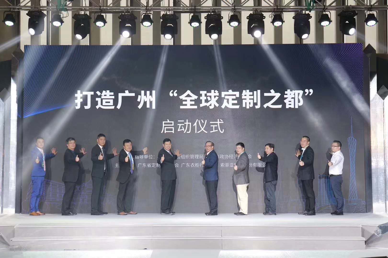 2019年廣州定制家居展&上海建博會(huì)首日，卡諾亞領(lǐng)勢而來