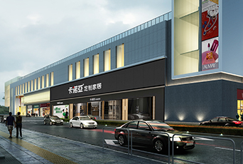 家居加盟全屋定制怎么樣？加盟全屋定制有哪些優(yōu)勢？