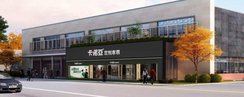 無錫家具城有哪些？無錫買家具哪里好？