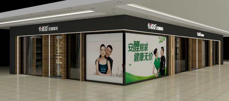 揚(yáng)州全屋定制有哪幾家？揚(yáng)州全屋定制哪家好？