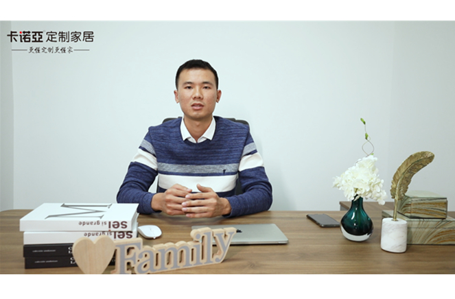 【優(yōu)秀經(jīng)銷商達人秀·卡諾亞惠來店林成棟訪談】逆風飛揚！新銳經(jīng)銷商1年斬獲700萬戰(zhàn)績