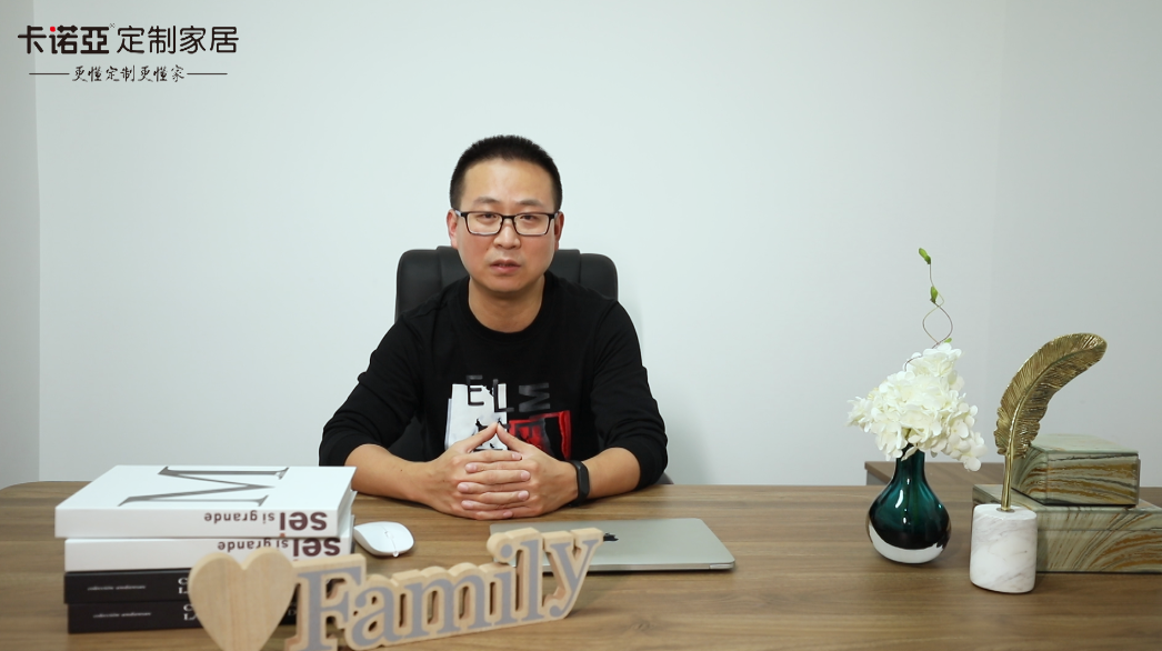 【優(yōu)秀經(jīng)銷商達(dá)人秀?卡諾亞遵義紅花崗店張宇訪談】  門店管理學(xué)問大，細(xì)節(jié)決定成敗