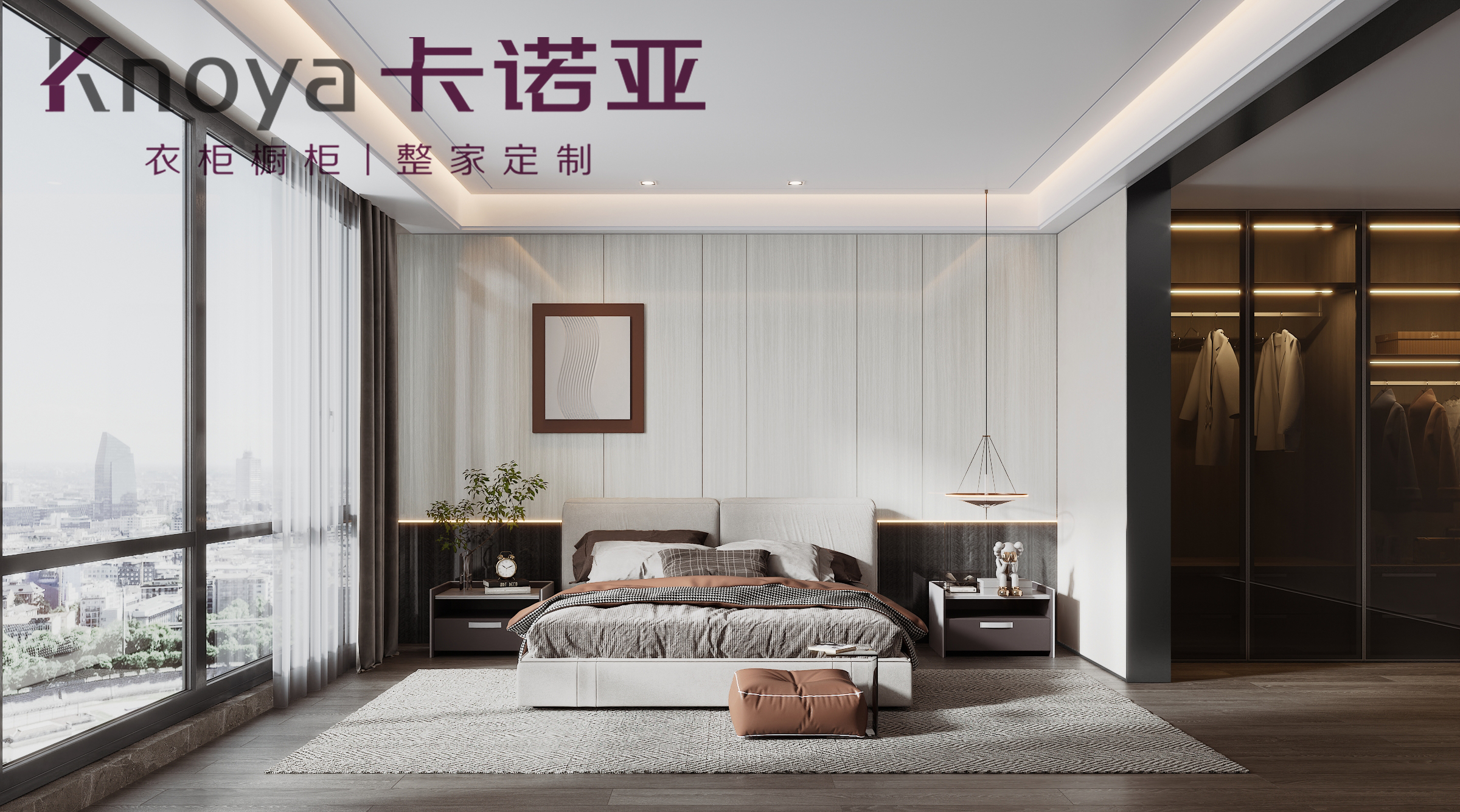 2022年末三四線城市全屋定制加盟怎么樣？